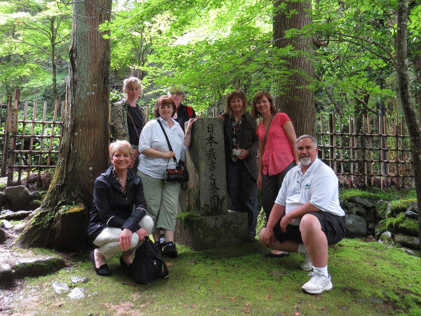 Tea Tour of Japan 2015