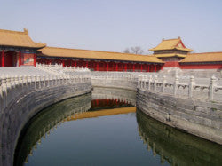 China Tea Tour
