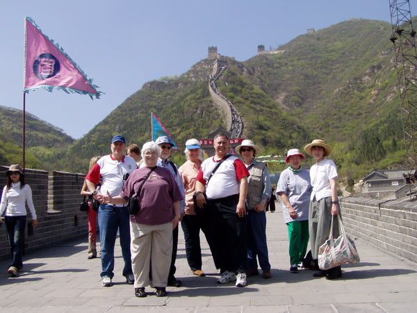 China Tea Tour 2004